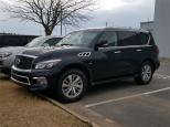 2017 INFINITI QX80