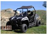 2017 Odes BLAZER 150