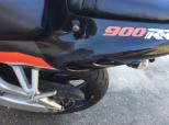 Honda CBR 900rr