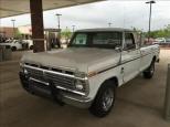 1975 Ford F-350 Super Duty - Long Island, NY