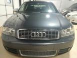 2005 Audi S4 - Doraville, GA