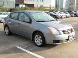 Used 2007 Nissan Sentra 2.0